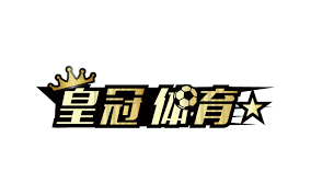 皇冠体育·(中国)官方网站-crownsports